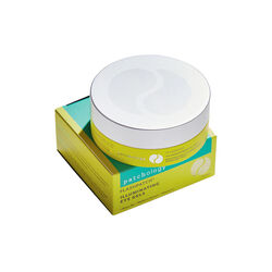 FlashPatch illuminating &oslash;yemaske, 15 stk, Patchology